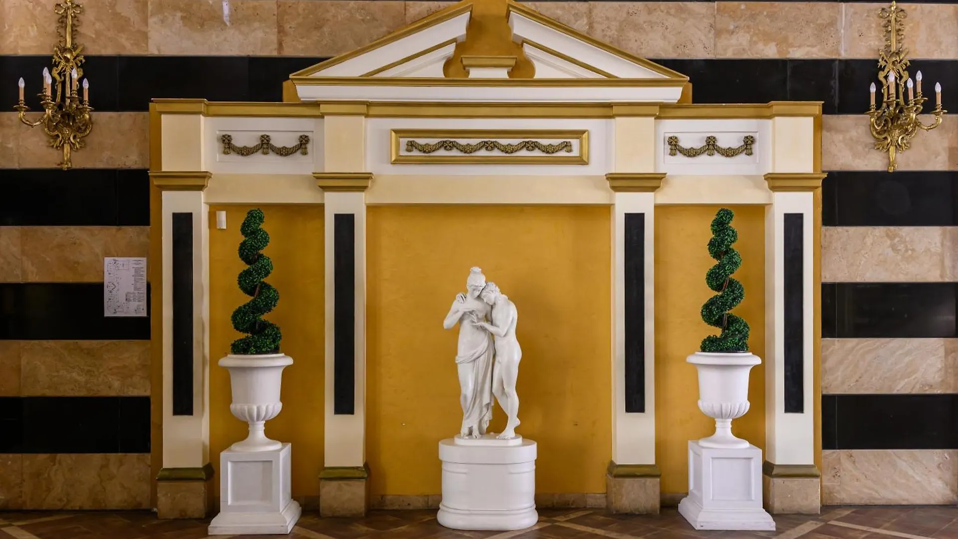 סאני ביץ' Imperial Palace Hotel